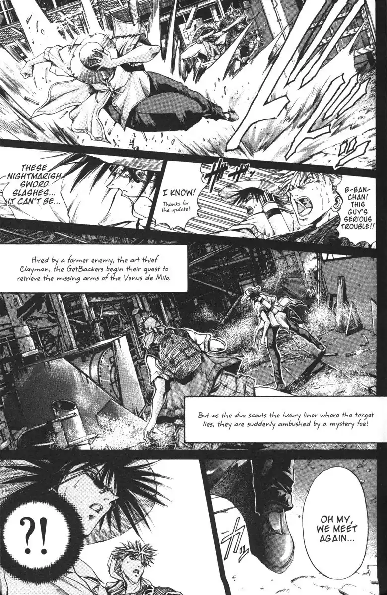 Get Backers vol.12 ch.91