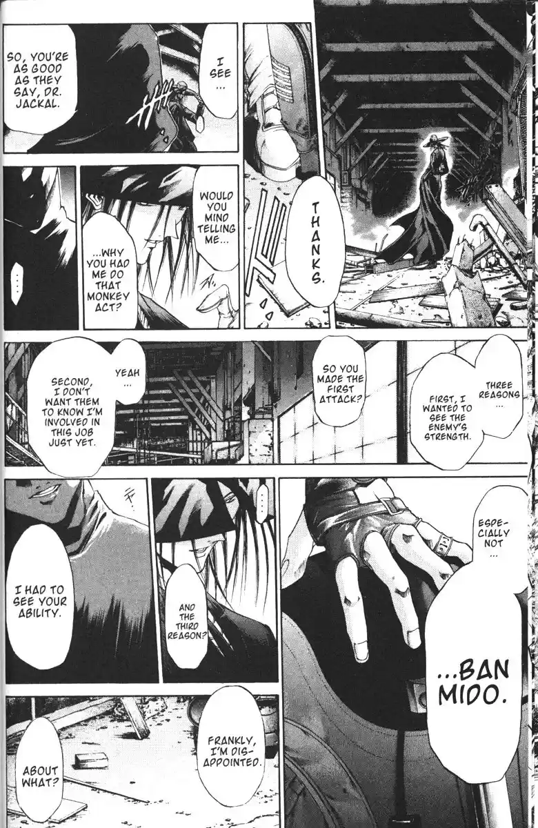 Get Backers vol.12 ch.91