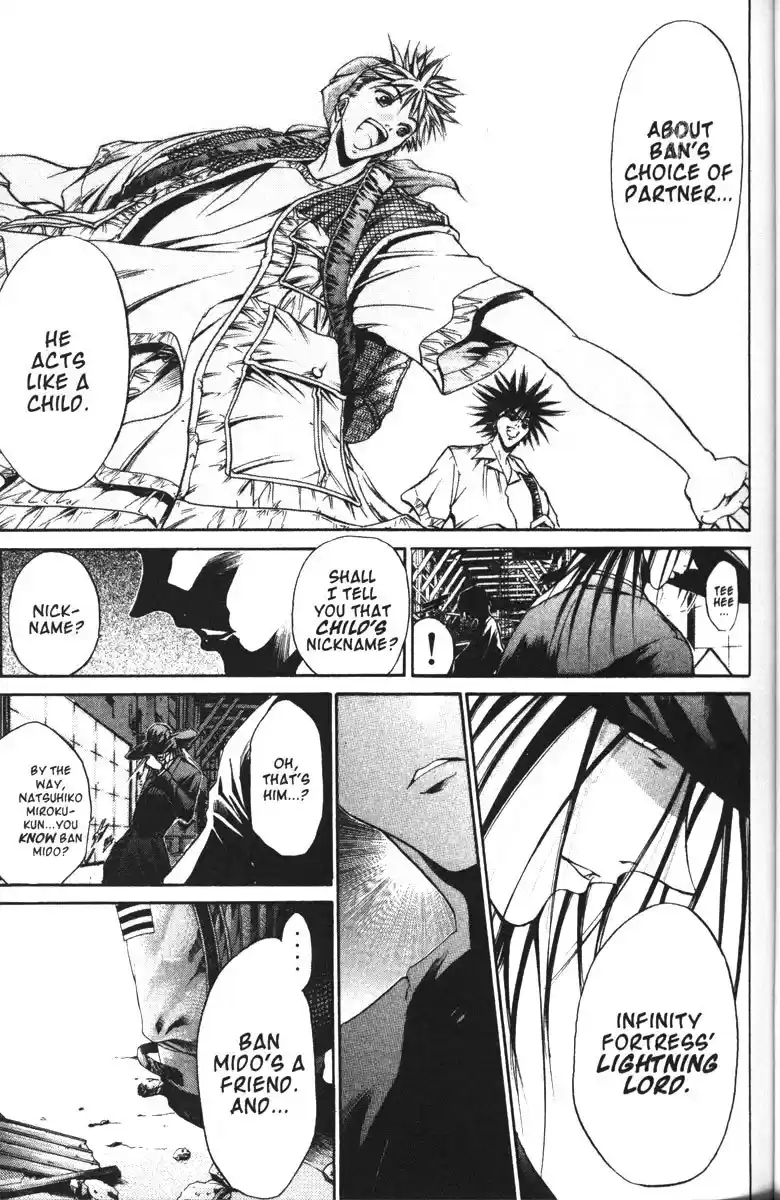 Get Backers vol.12 ch.91