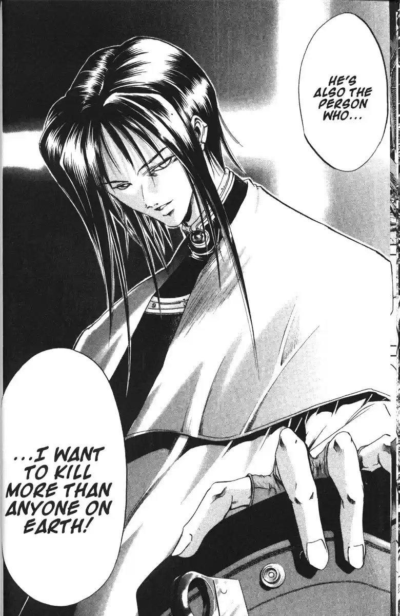 Get Backers vol.12 ch.91