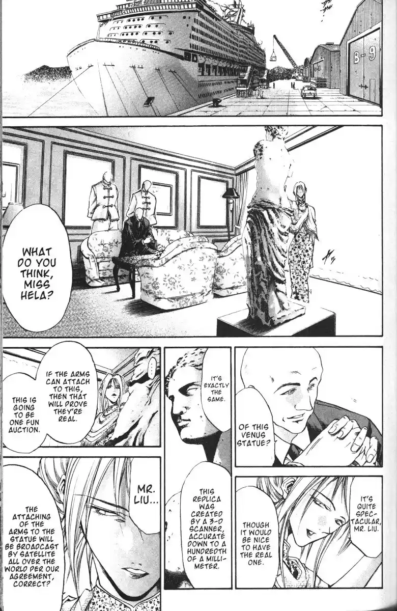 Get Backers vol.12 ch.91