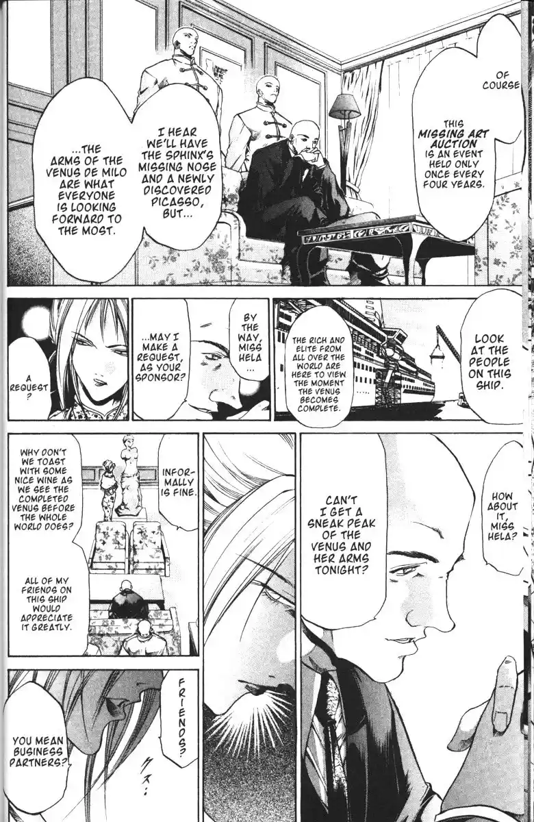 Get Backers vol.12 ch.91