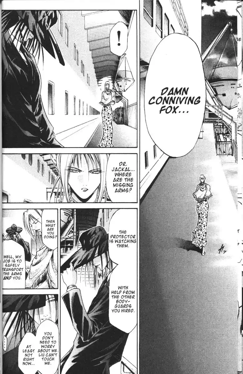 Get Backers vol.12 ch.91