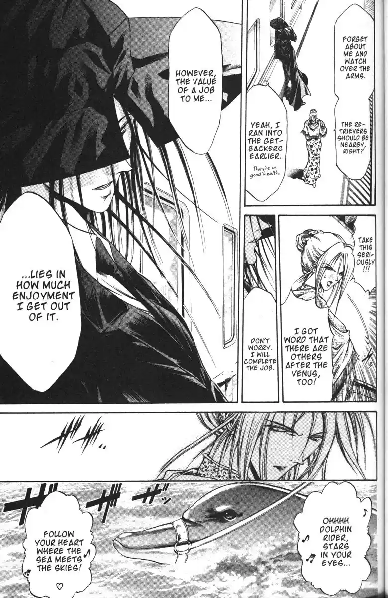 Get Backers vol.12 ch.91