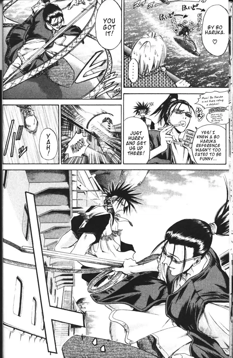 Get Backers vol.12 ch.91