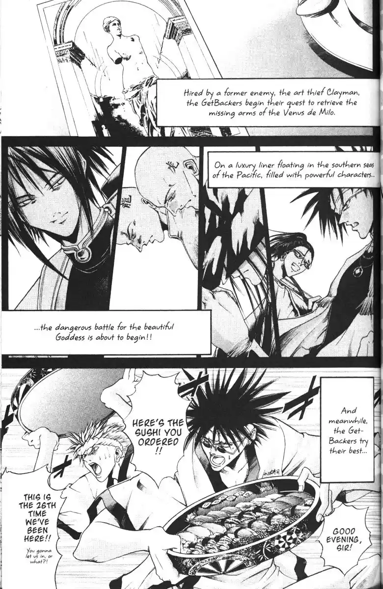 Get Backers vol.12 ch.92