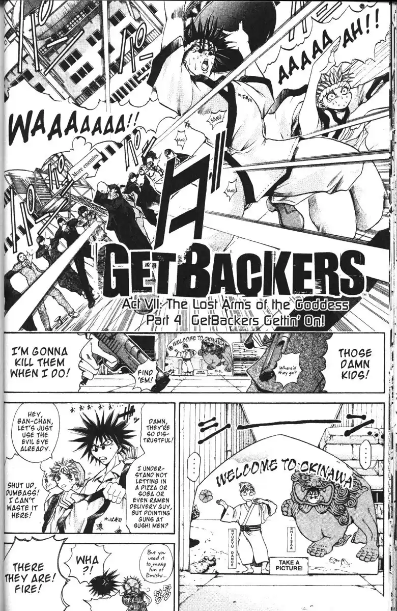 Get Backers vol.12 ch.92