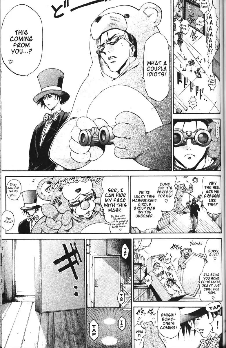 Get Backers vol.12 ch.92