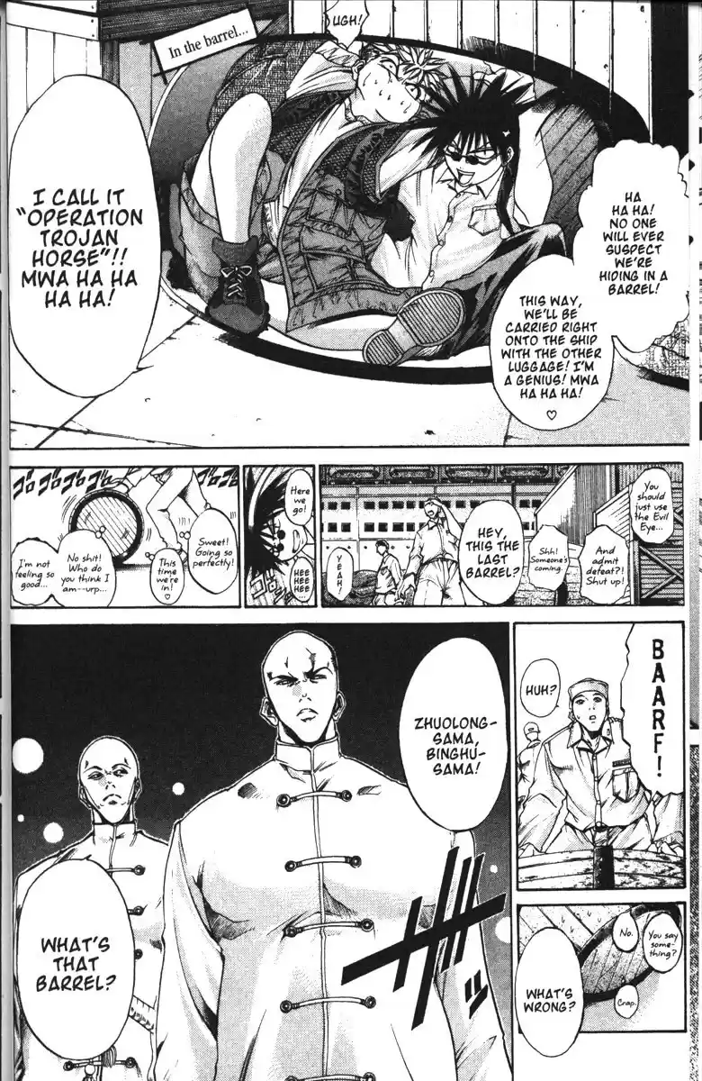 Get Backers vol.12 ch.92