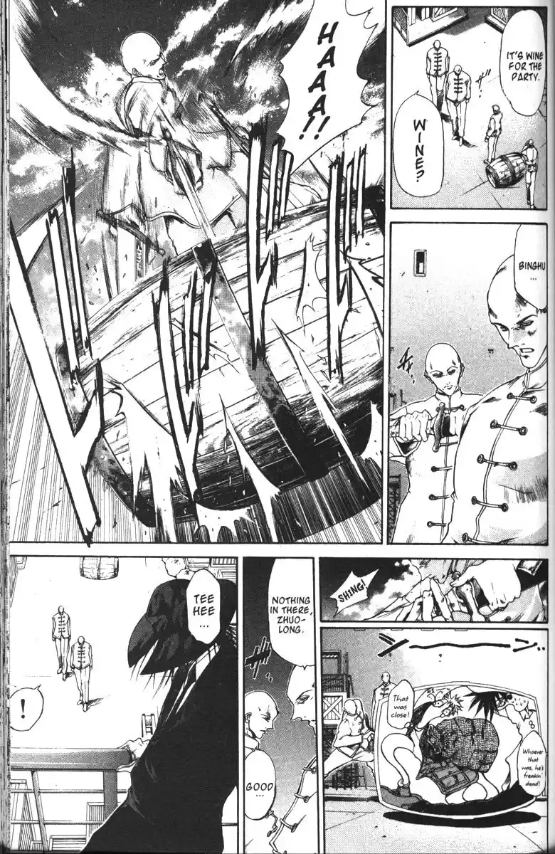 Get Backers vol.12 ch.92