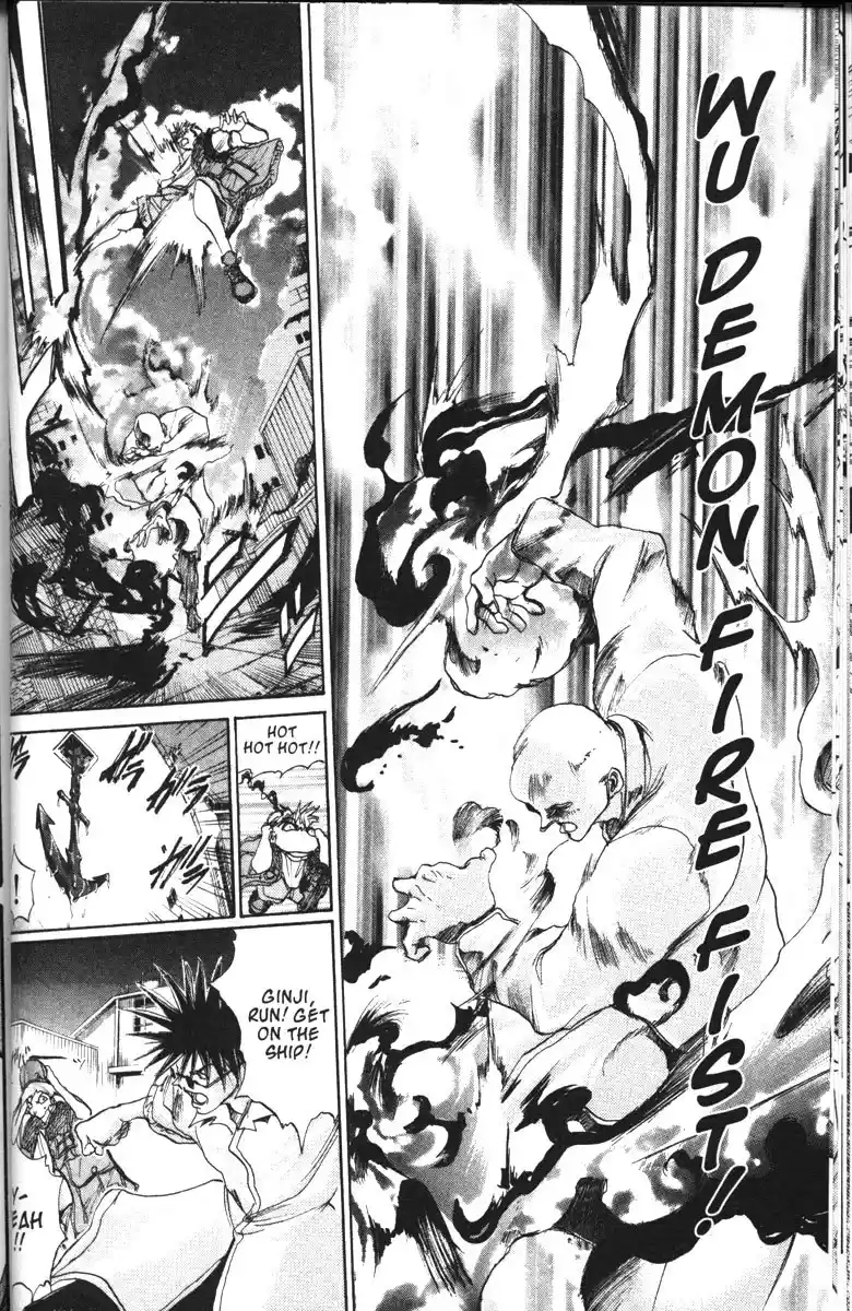 Get Backers vol.12 ch.92