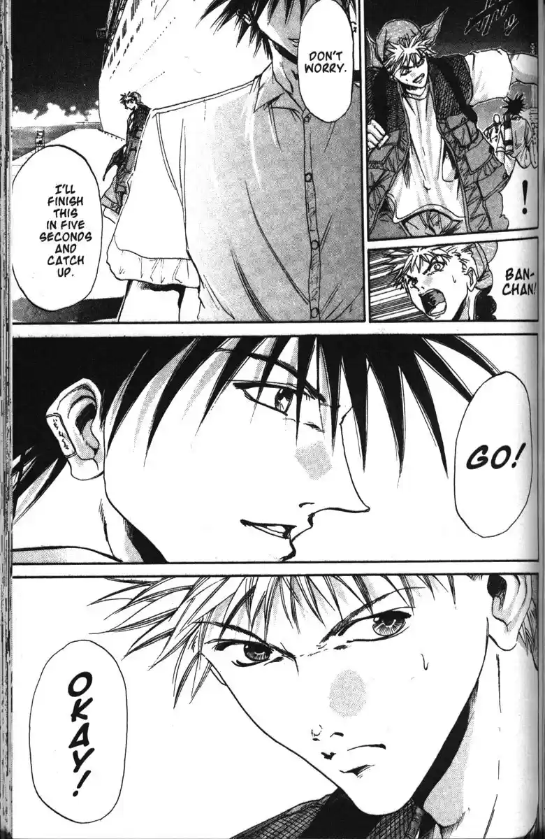 Get Backers vol.12 ch.92