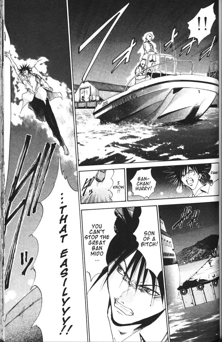 Get Backers vol.12 ch.92