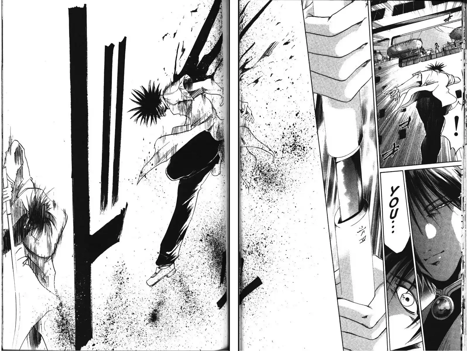 Get Backers vol.12 ch.92