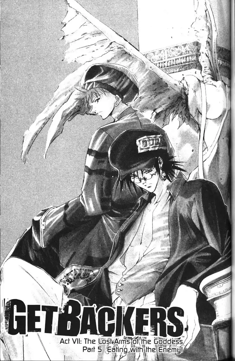 Get Backers vol.12 ch.92