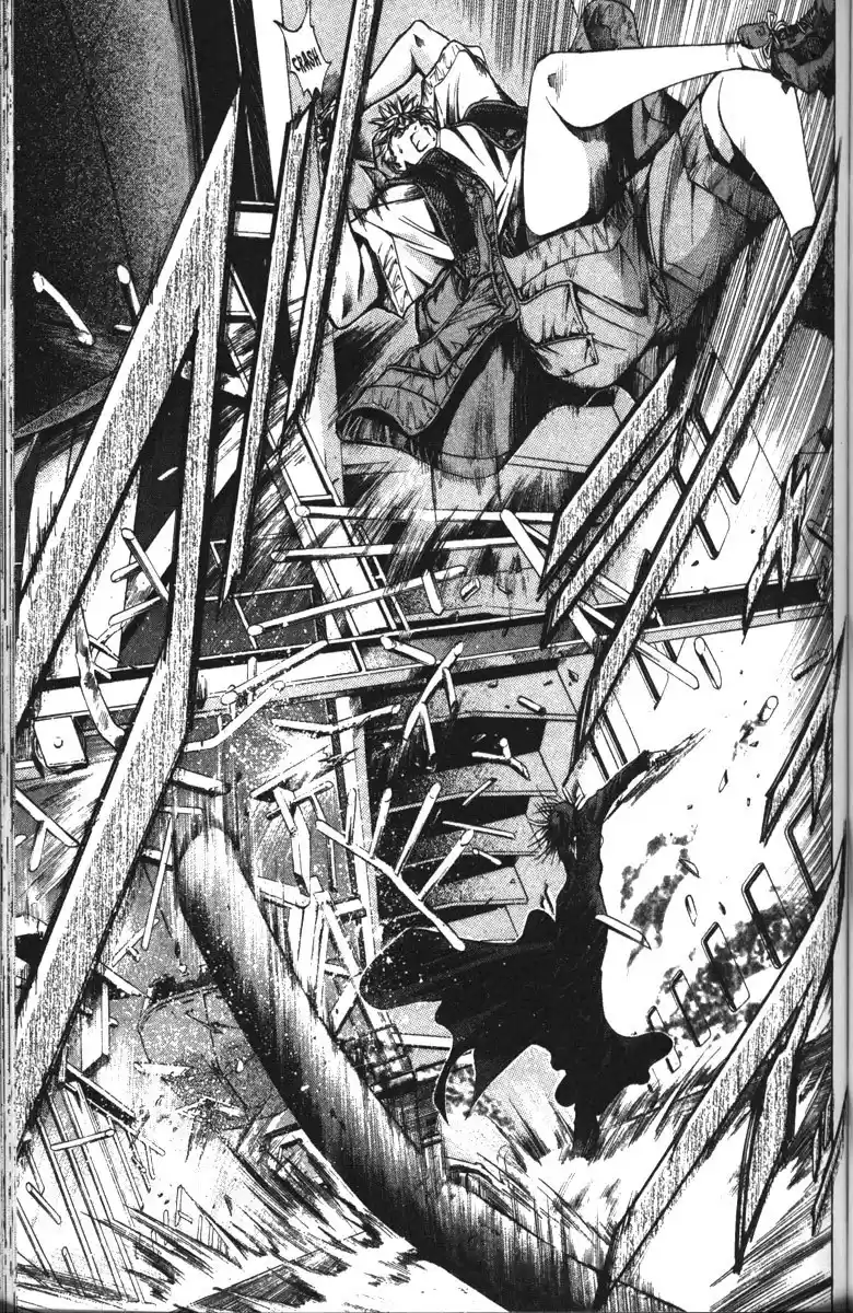 Get Backers vol.12 ch.93