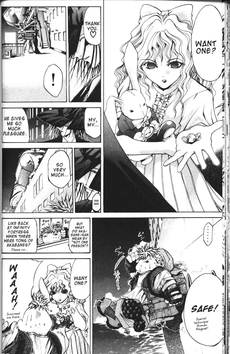 Get Backers vol.12 ch.93