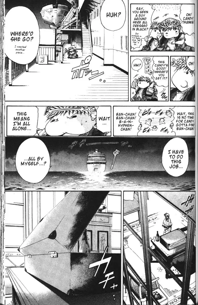 Get Backers vol.12 ch.93