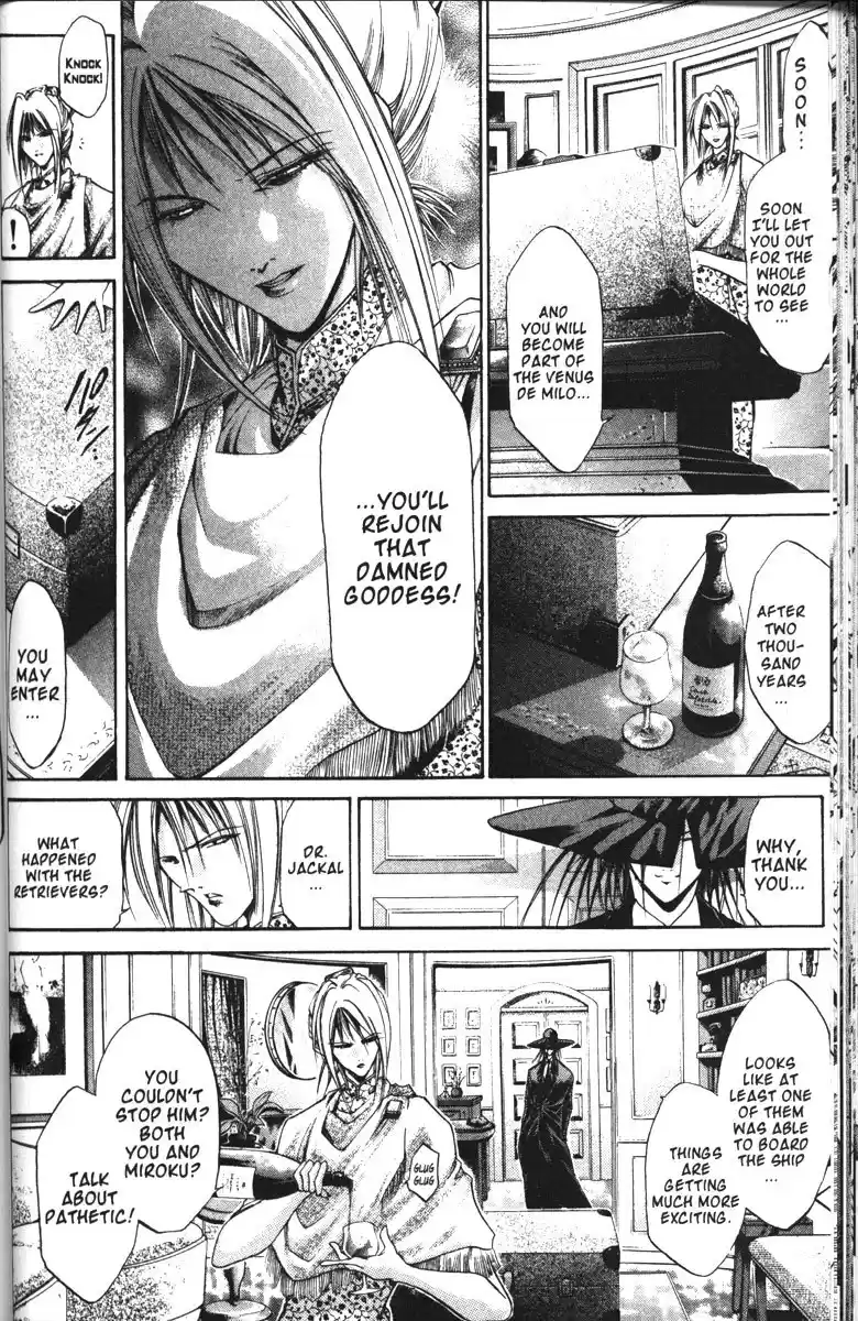 Get Backers vol.12 ch.93