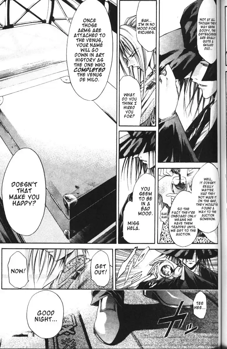 Get Backers vol.12 ch.93