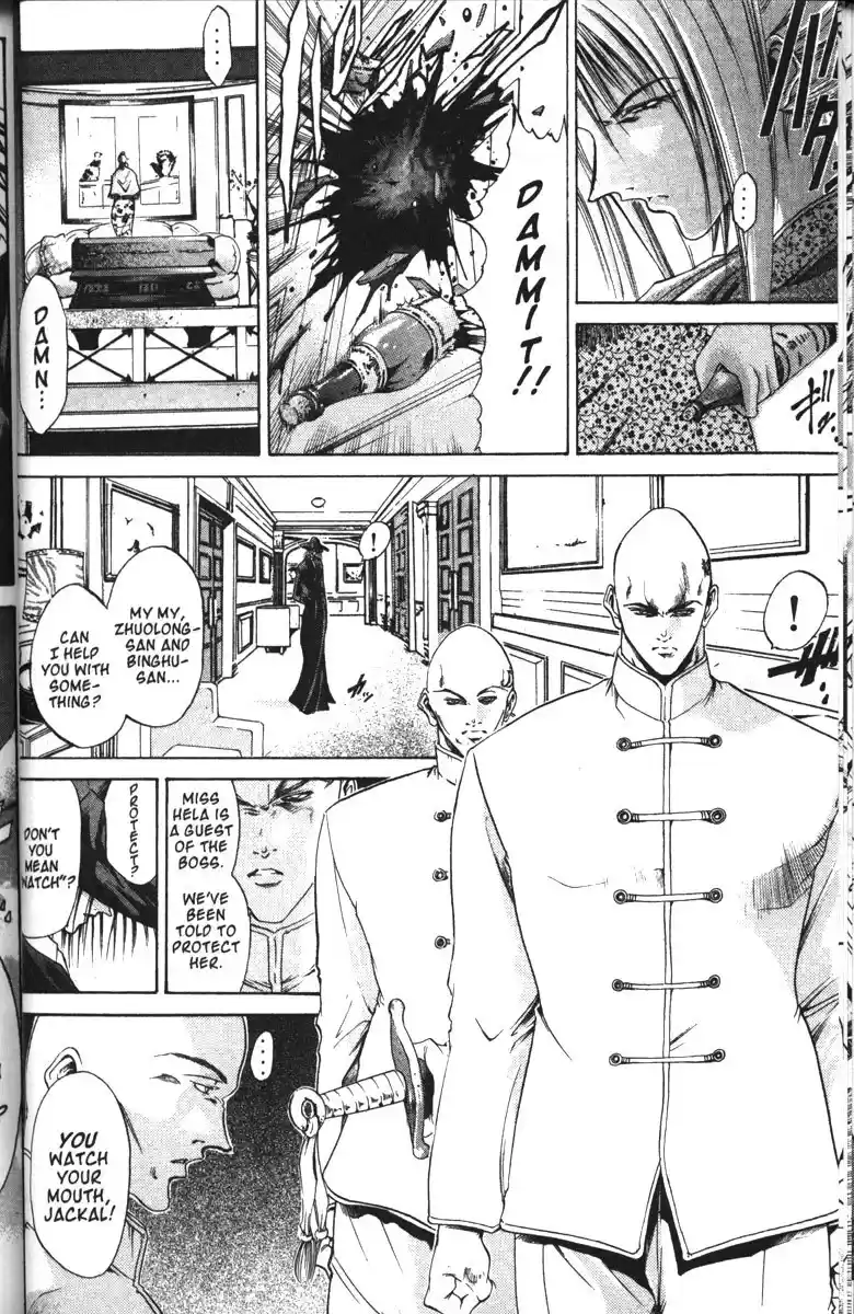 Get Backers vol.12 ch.93