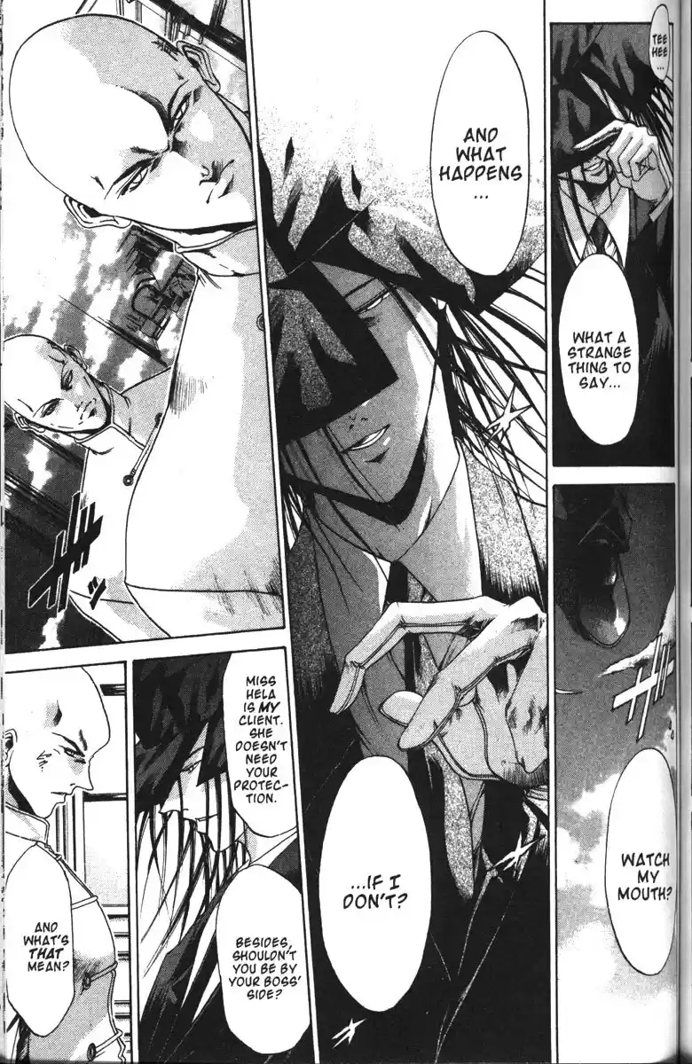 Get Backers vol.12 ch.93