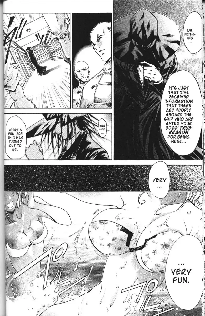 Get Backers vol.12 ch.93