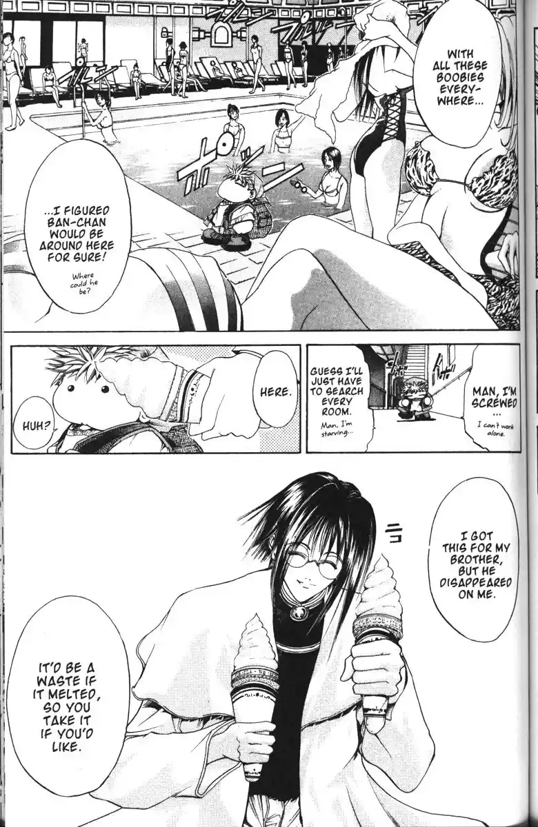 Get Backers vol.12 ch.93