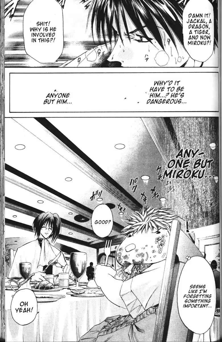 Get Backers vol.12 ch.93