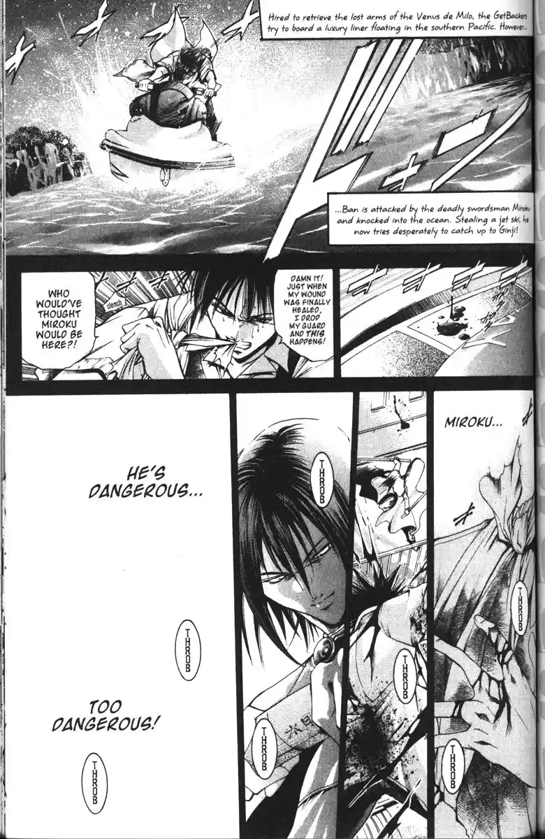 Get Backers vol.12 ch.94