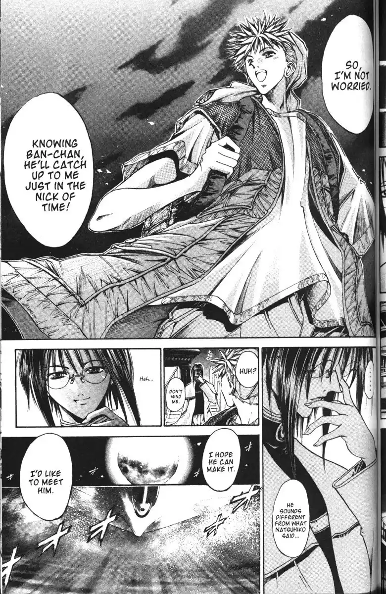 Get Backers vol.12 ch.94