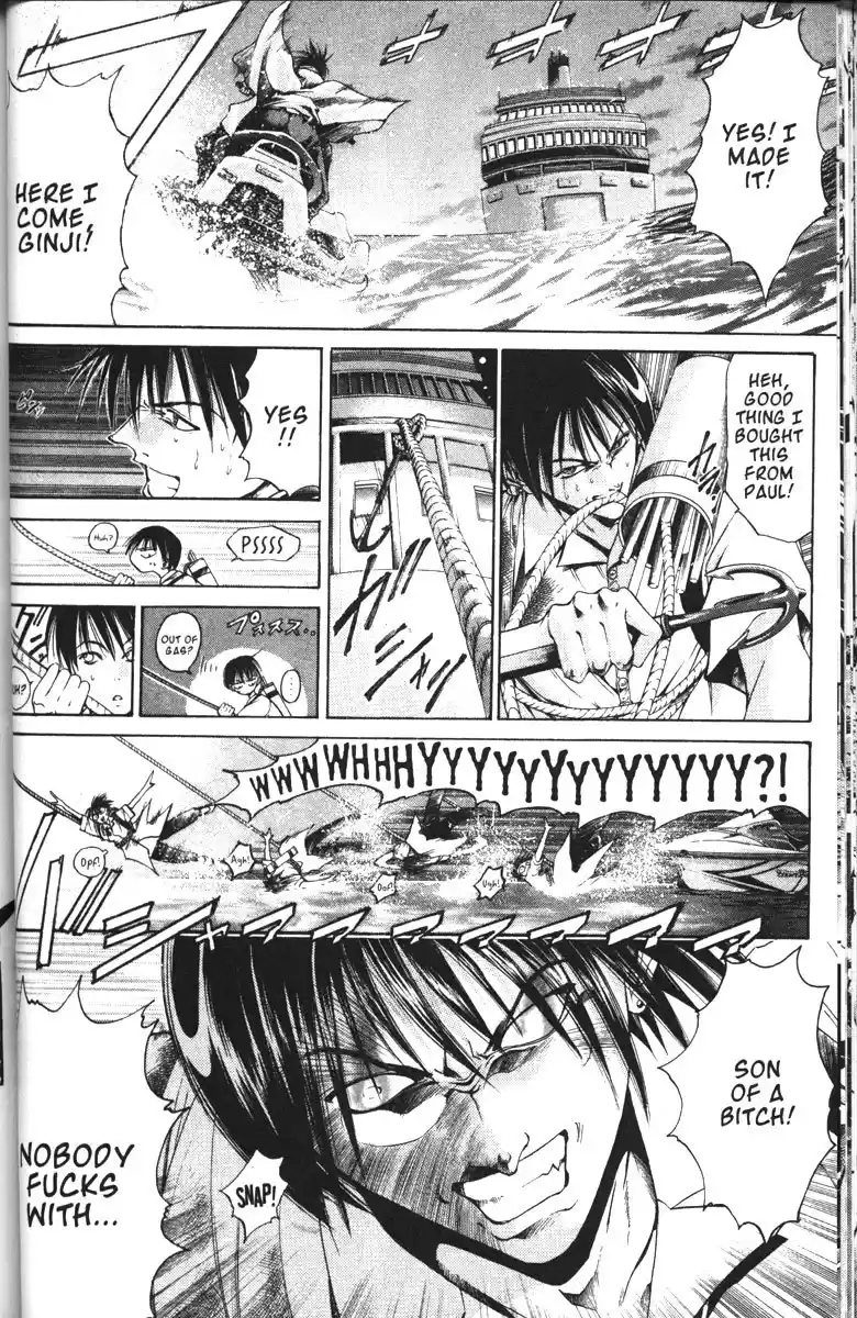 Get Backers vol.12 ch.94