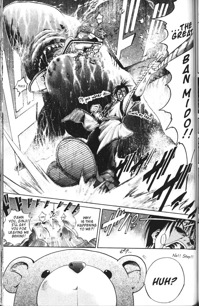 Get Backers vol.12 ch.94