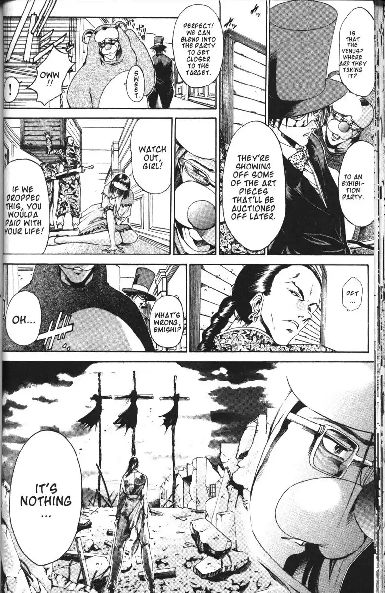 Get Backers vol.12 ch.94