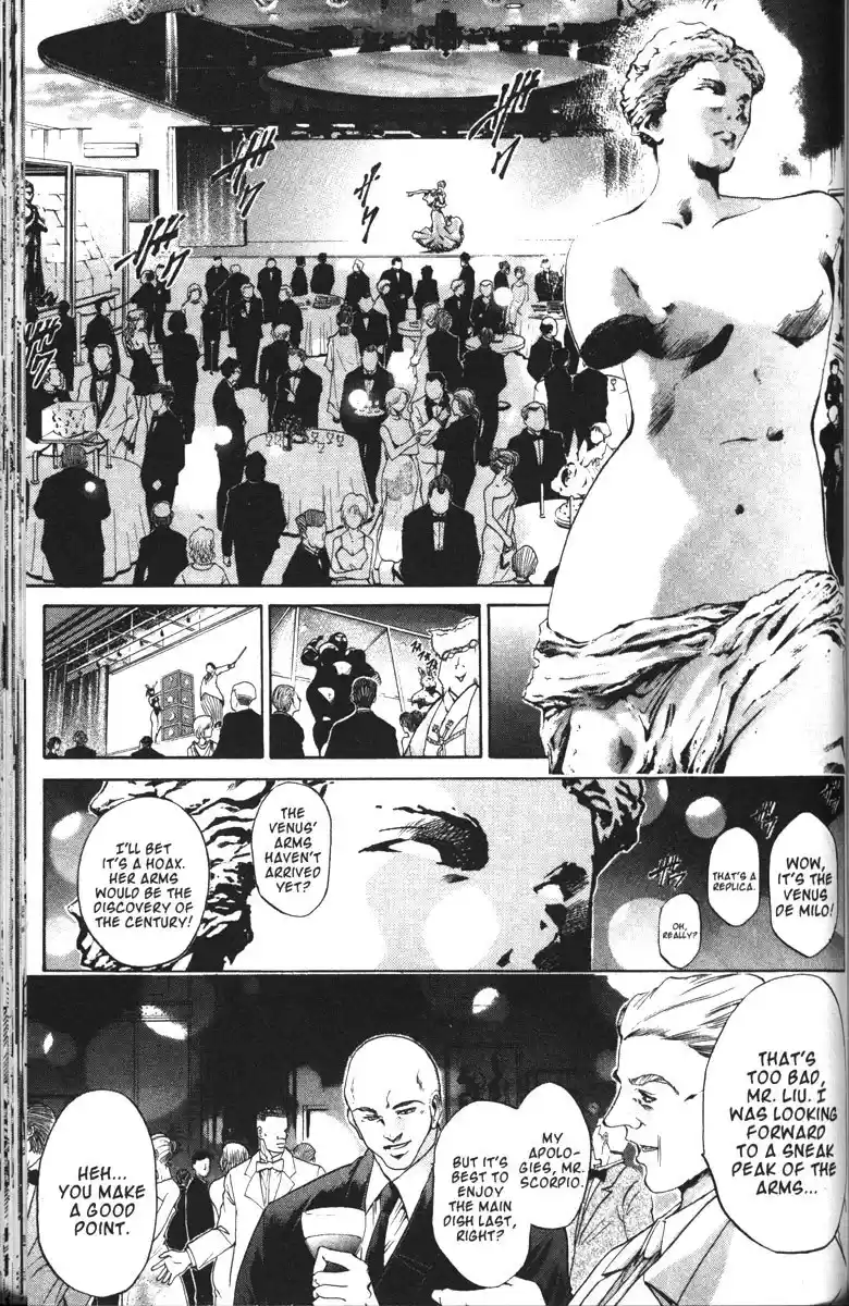 Get Backers vol.12 ch.94