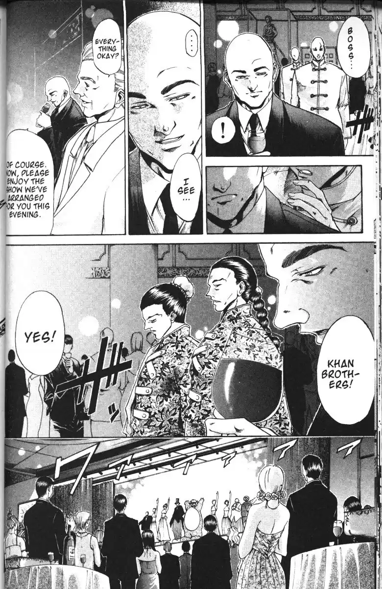 Get Backers vol.12 ch.94