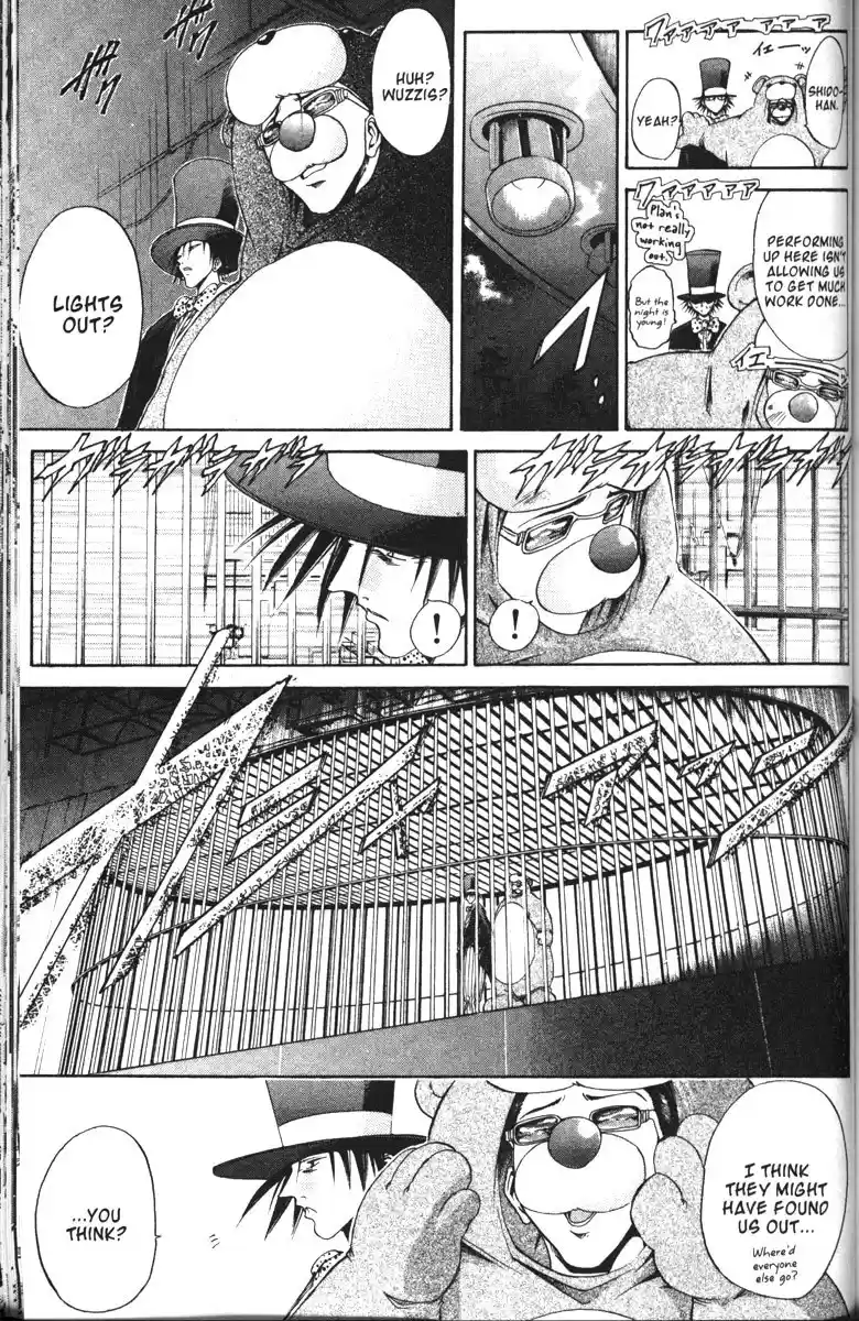 Get Backers vol.12 ch.94