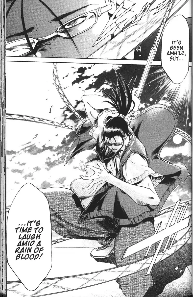 Get Backers vol.12 ch.94