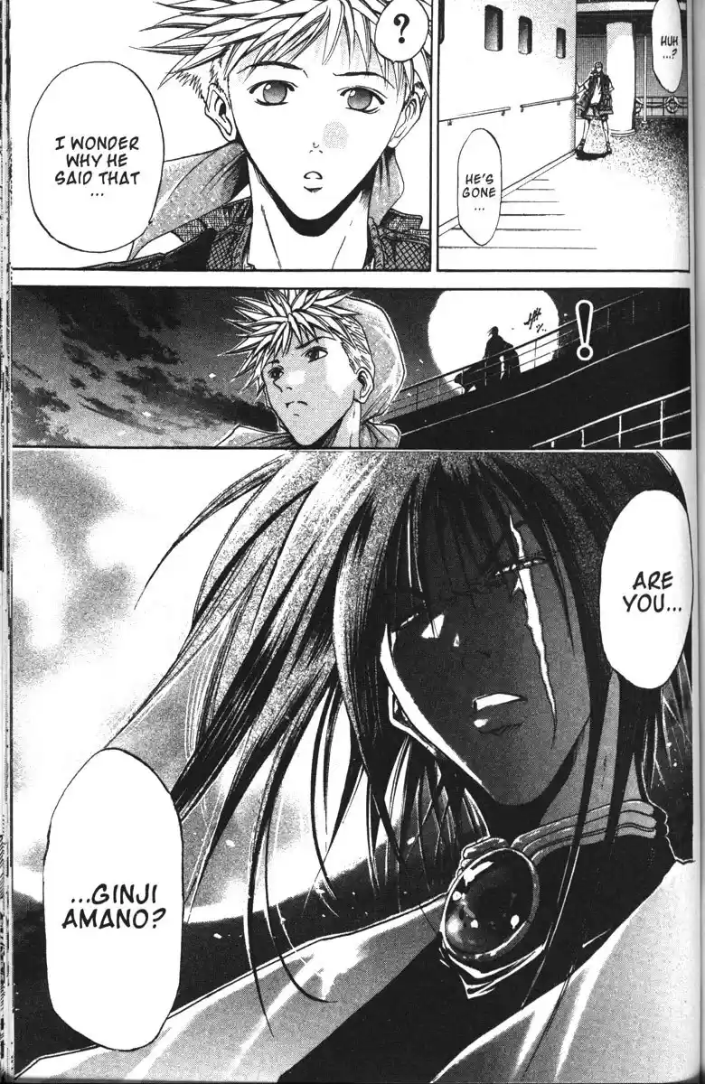 Get Backers vol.12 ch.94