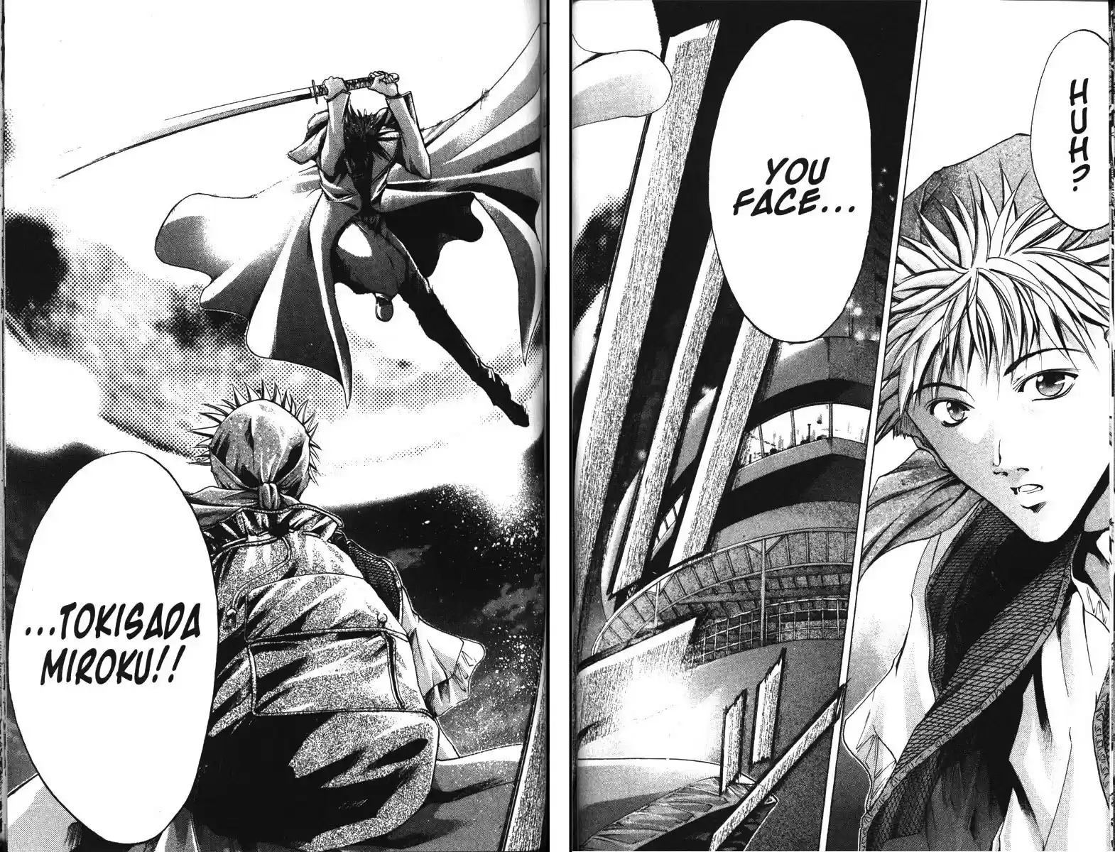 Get Backers vol.12 ch.94