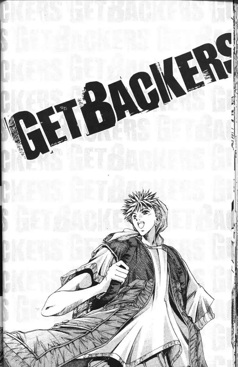 Get Backers vol.12 ch.94
