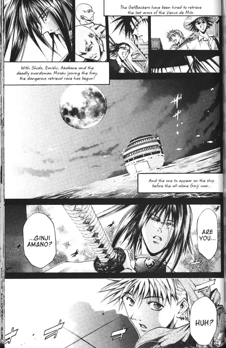 Get Backers vol.12 ch.95