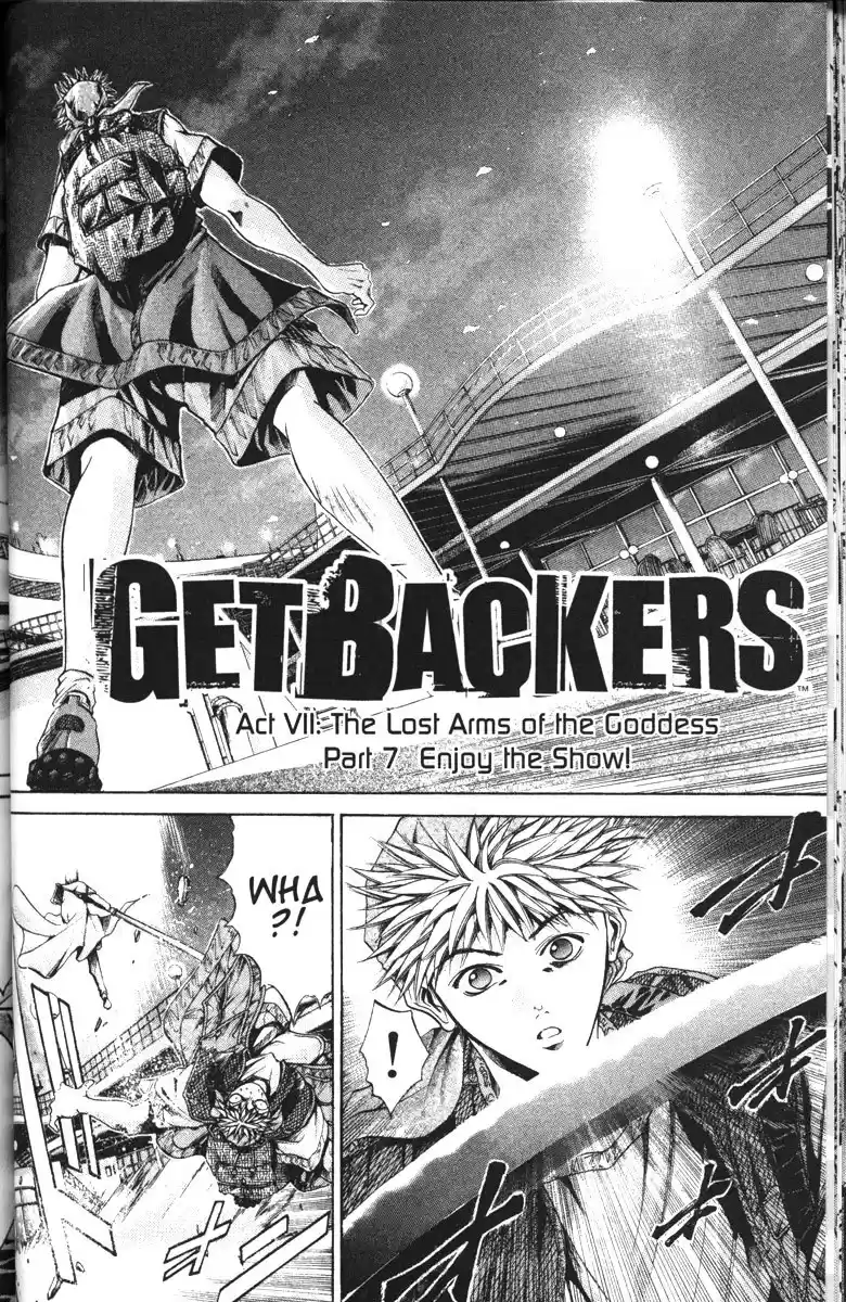 Get Backers vol.12 ch.95