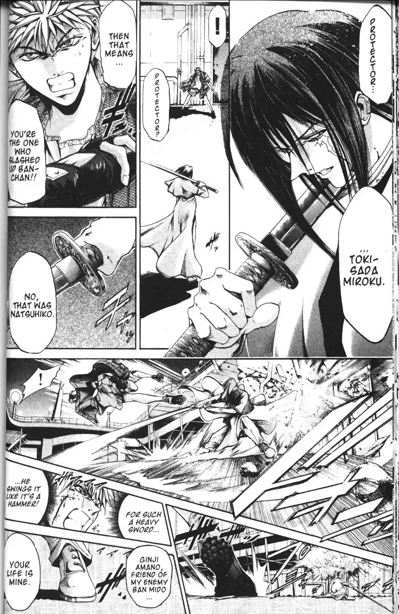 Get Backers vol.12 ch.95