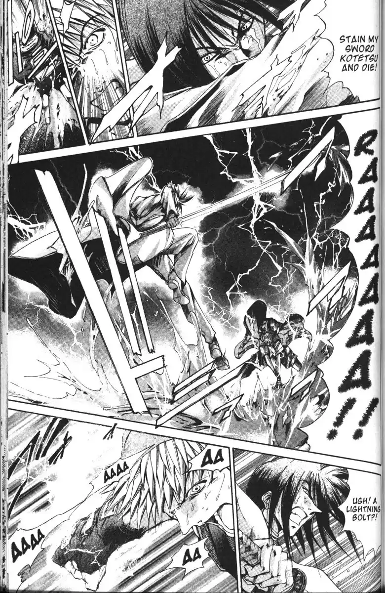 Get Backers vol.12 ch.95