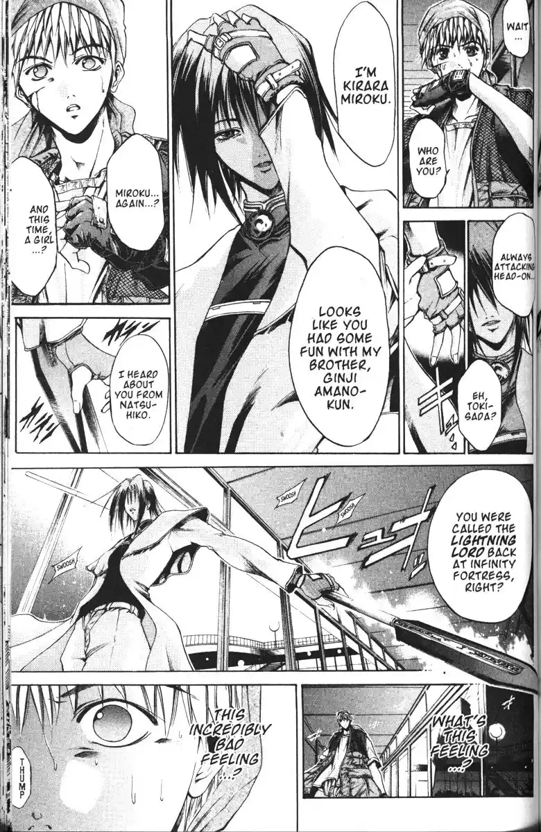 Get Backers vol.12 ch.95