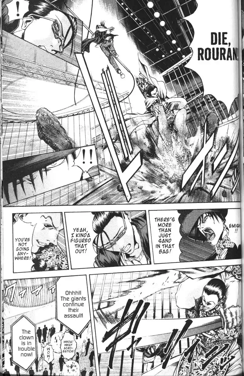 Get Backers vol.12 ch.95