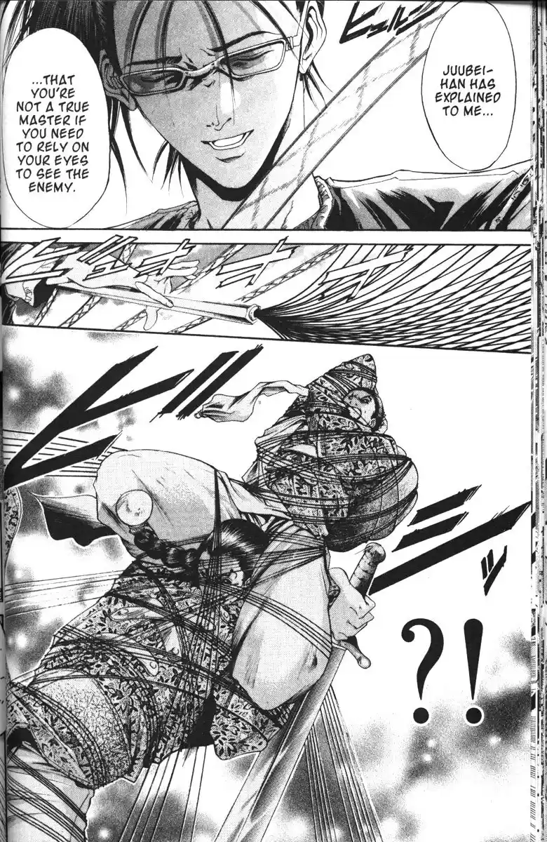 Get Backers vol.12 ch.95