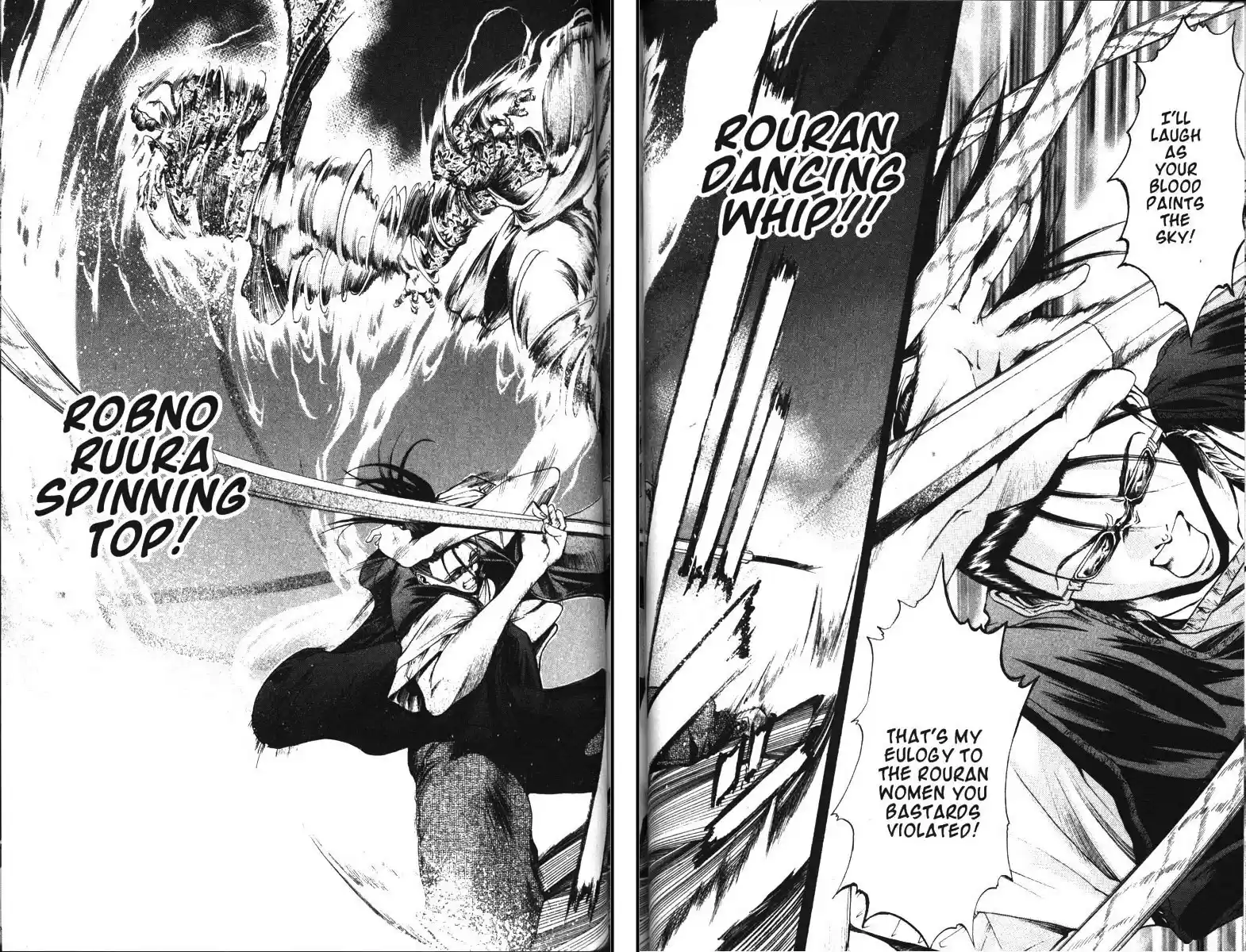 Get Backers vol.12 ch.95