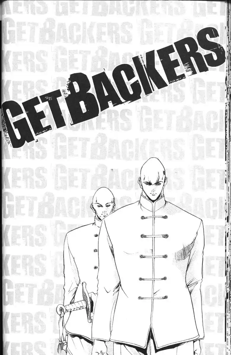 Get Backers vol.12 ch.95